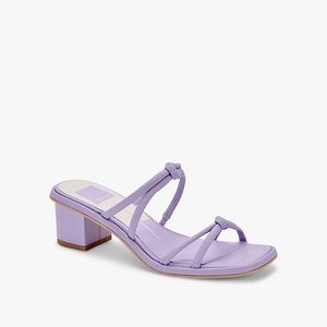NWOT Dolce Vita Rubin Heel Sandal PURPLE - SIZE 8